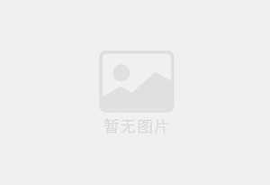 如东精准测漏水师傅的电话是多少？